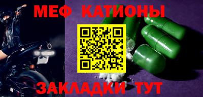 ешки Кулебаки