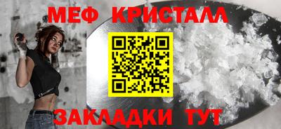 экстази Кумертау