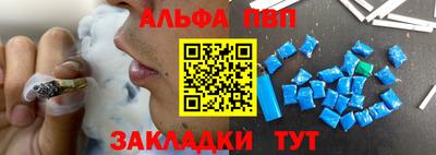 ешки Кулебаки