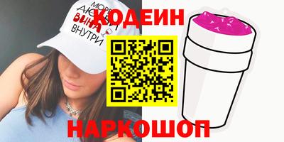 экстази Кумертау
