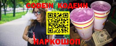 ешки Кулебаки