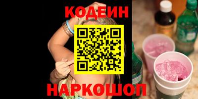 ешки Кулебаки
