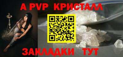 экстази Кумертау
