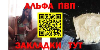 ешки Кулебаки