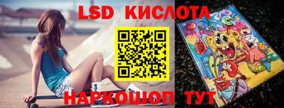ешки Кулебаки