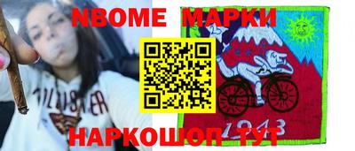 мефедрон мука Кунгур