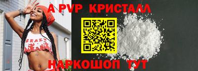 мефедрон мука Кунгур