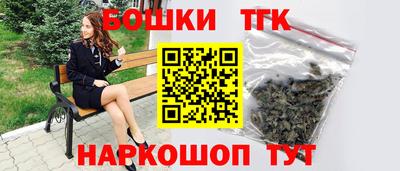 таблы Ликино-Дулёво