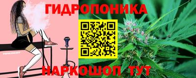 мефедрон мука Кунгур