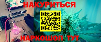 мефедрон мука Кунгур