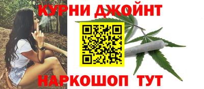 экстази Кумертау