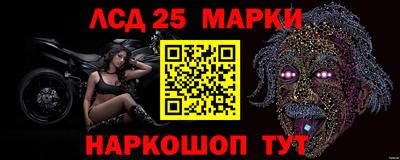 мефедрон мука Кунгур