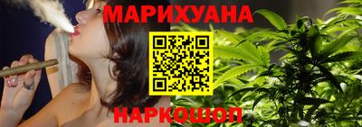 мефедрон мука Кунгур