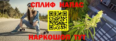 ешки Кулебаки