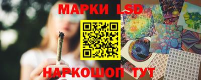 ешки Кулебаки