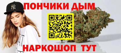 ешки Кулебаки