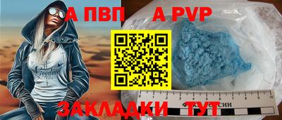 мефедрон мука Кунгур