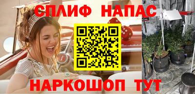 экстази Кумертау