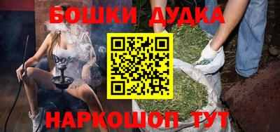 экстази Кумертау