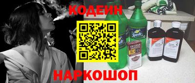 экстази Кумертау