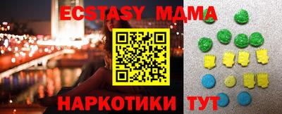 ешки Кулебаки