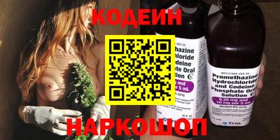 экстази Кумертау