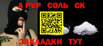 экстази Кумертау