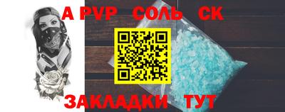 экстази Кумертау