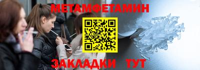 ешки Кулебаки