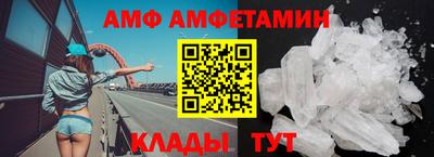 экстази Кумертау
