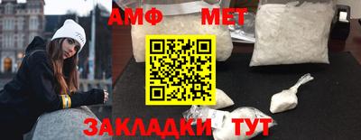 ешки Кулебаки