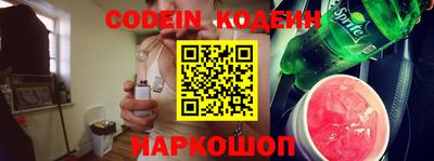 ешки Кулебаки