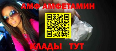 мефедрон мука Кунгур