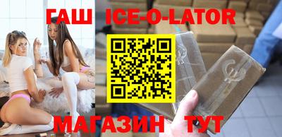 экстази Кумертау