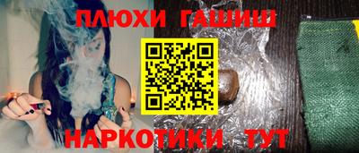 экстази Кумертау