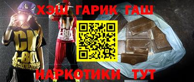 соль ск Ливны