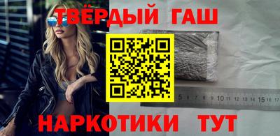 экстази Кумертау