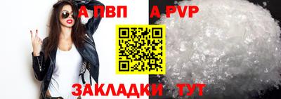 ешки Кулебаки