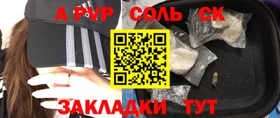экстази Кумертау
