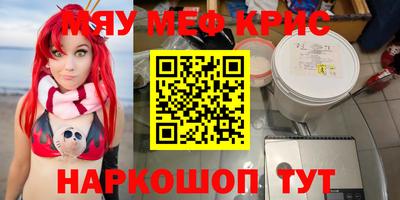 ешки Кулебаки